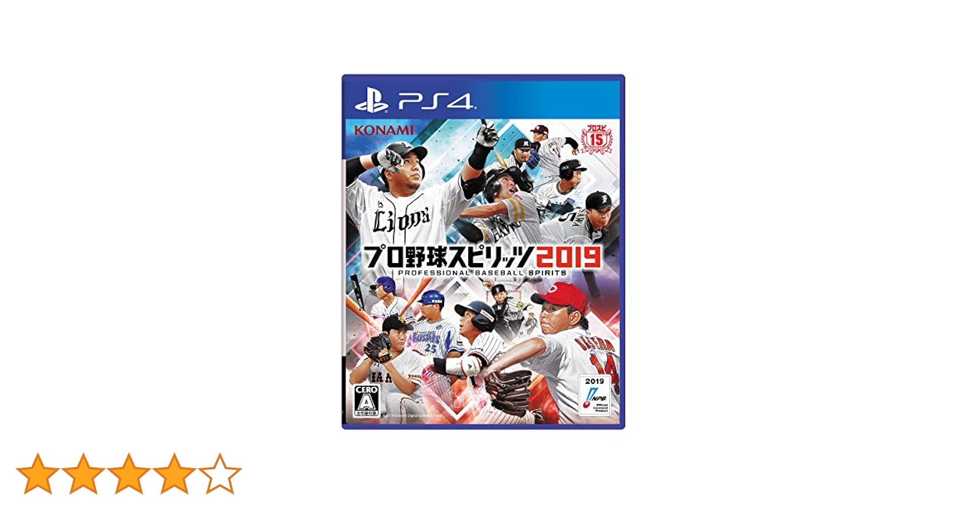 PlayStation4 - プロ野球スピリッツ2019 Amazon.co.jp: PS4:プロ野球スピリッツ2019 : ゲーム
